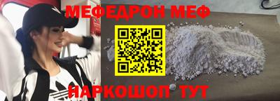дживик Конаково