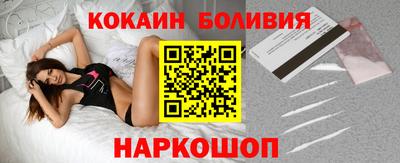 2c-b Комсомольск-на-Амуре