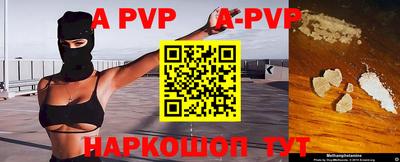 дживик Конаково