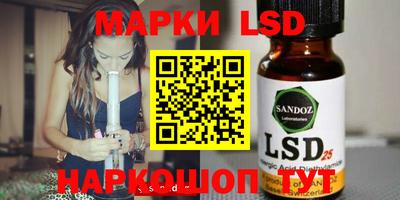дживик Конаково