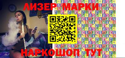 2c-b Комсомольск-на-Амуре
