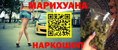 дживик Конаково