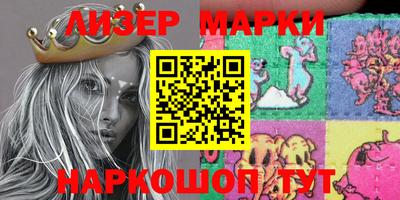 2c-b Комсомольск-на-Амуре