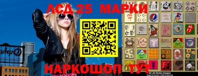 дживик Конаково