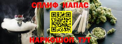 2c-b Комсомольск-на-Амуре