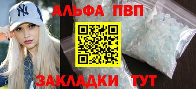дживик Конаково