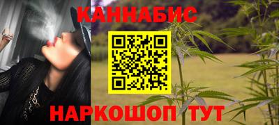 мескалин Коммунар