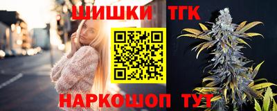 2c-b Комсомольск-на-Амуре