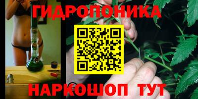 дживик Конаково