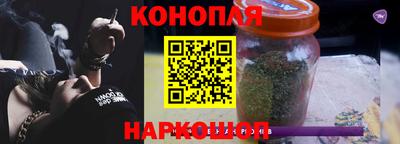 дживик Конаково