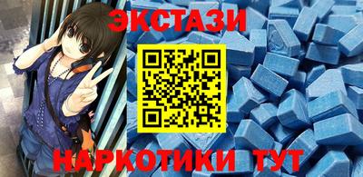 2c-b Комсомольск-на-Амуре