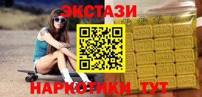 2c-b Комсомольск-на-Амуре
