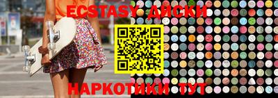 2c-b Комсомольск-на-Амуре