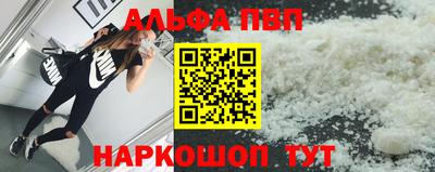 дживик Конаково