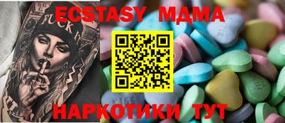 дживик Конаково