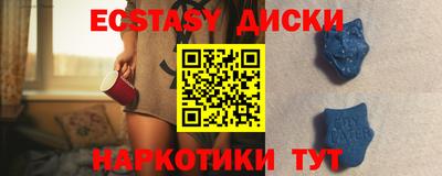 2c-b Комсомольск-на-Амуре