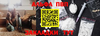 2c-b Комсомольск-на-Амуре