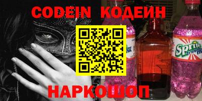 дживик Конаково