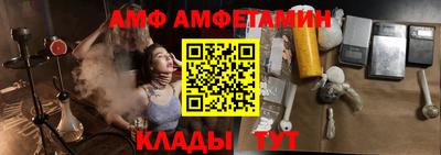 дживик Конаково