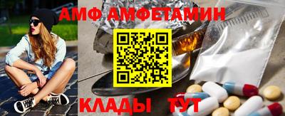мескалин Коммунар