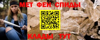 дживик Конаково