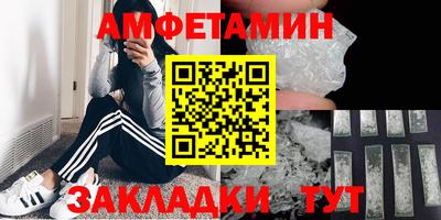 дживик Конаково