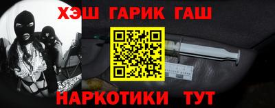 2c-b Комсомольск-на-Амуре
