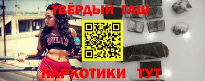 мескалин Коммунар