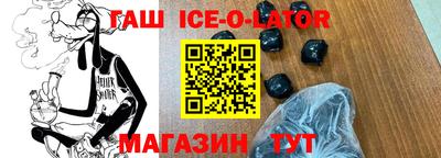 2c-b Комсомольск-на-Амуре