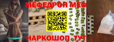 2c-b Комсомольск-на-Амуре