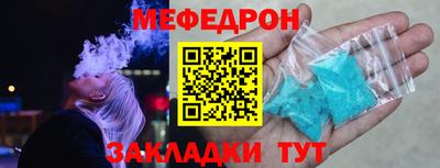 дживик Конаково