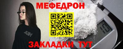2c-b Комсомольск-на-Амуре