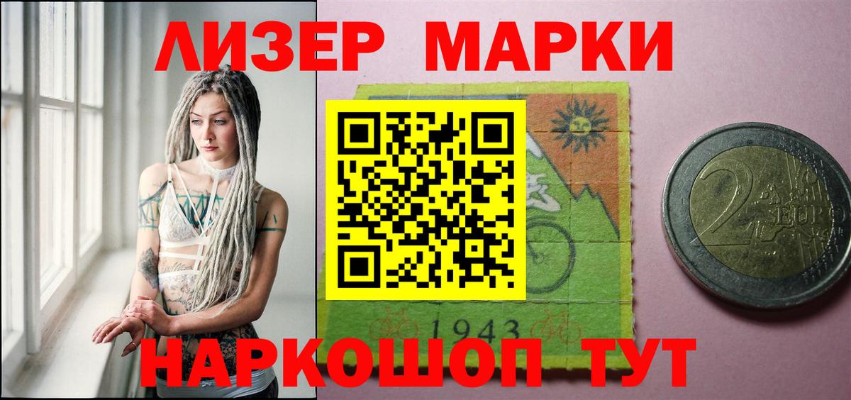 ЛСД экстази кислота  мега tor  ЛСД экстази кислота  Клин  Вход с VPN 